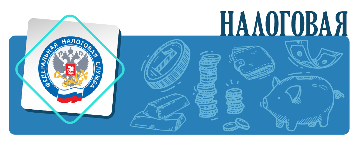 Выплата  заработной платы «в конвертах» несет серьезный риск для работодателей и работников