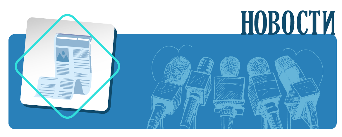 С 1 марта изменится порядок учёта алиментов при назначении Отделением СФР по Волгоградской области единого пособия